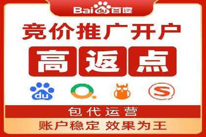 探索信息流广告公司的成功之路：从失败中学习的智慧